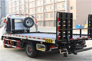 蔚县24小时道路救援电话