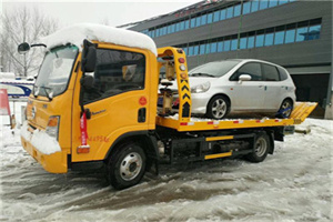 蔚县附近道路救援服务